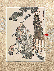 Hokusai manga. Jumalad ja inimesed
