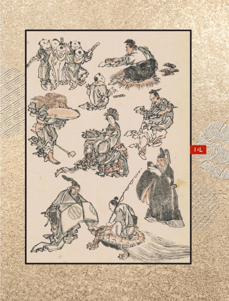 Hokusai manga. Jumalad ja inimesed
