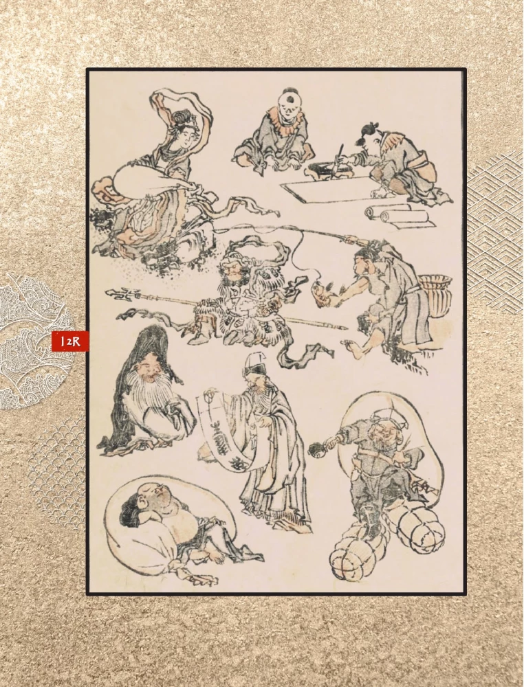 Hokusai manga. Jumalad ja inimesed