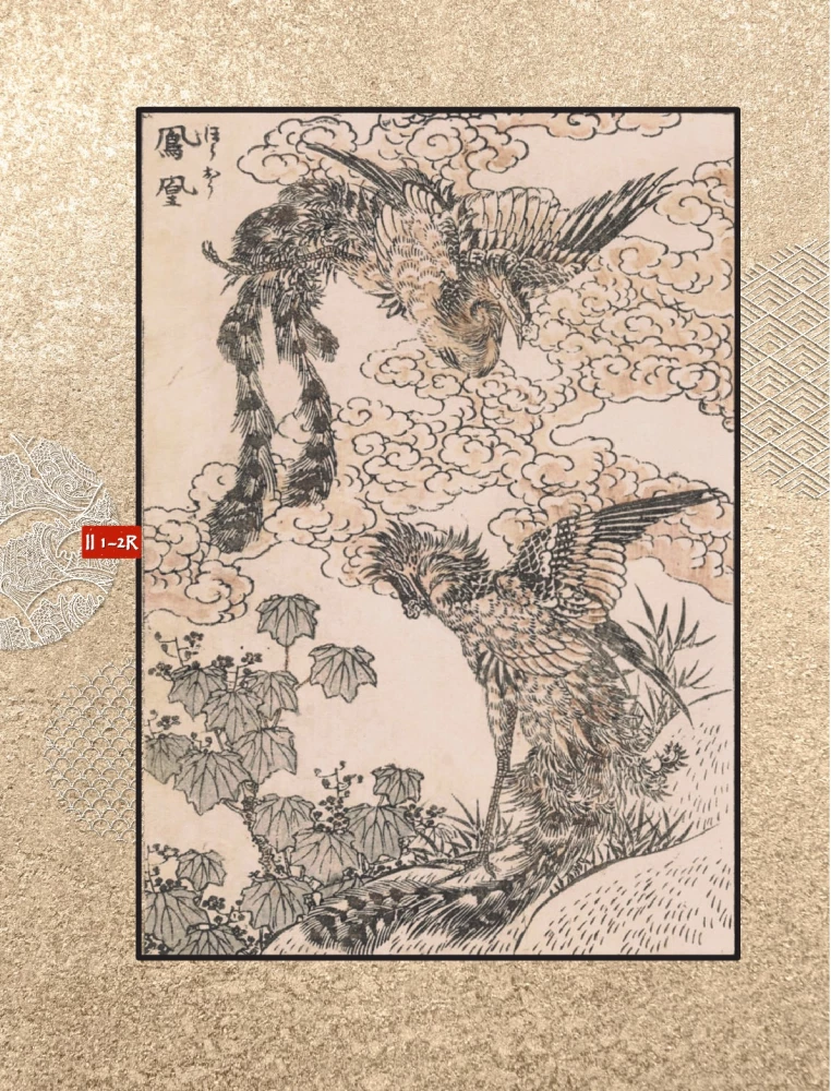 Hokusai manga. Jumalad ja inimesed