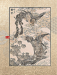 Hokusai manga. Jumalad ja inimesed