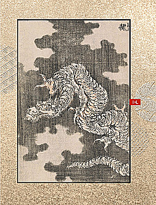 Hokusai manga. Jumalad ja inimesed
