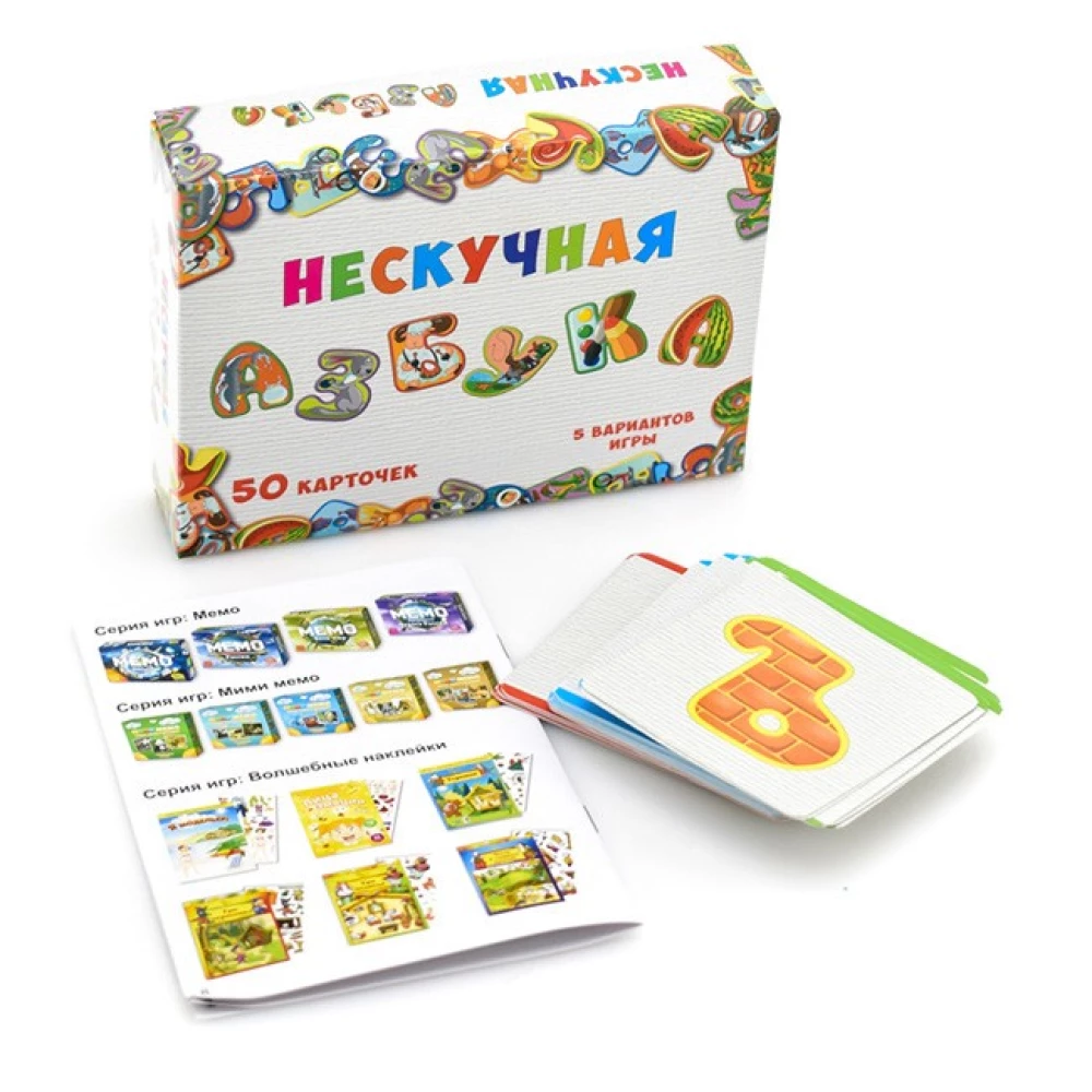Board Game - Exciting Alphabet