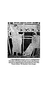 Women and Power: A Manifesto