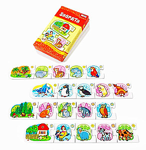 Developing Game - Little Animals
