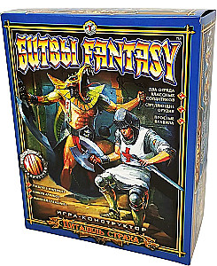 Žaidimas-konstruktorius - Fantasy kovos. Išgąsčio citadelė