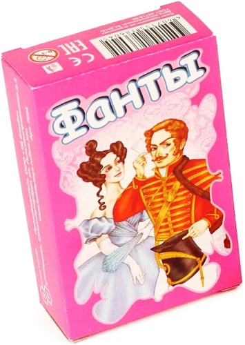 Card Game - Fanty
