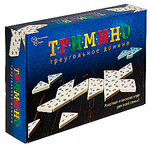 Игра Тримино (треугольное домино)