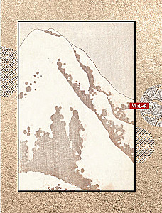 Manga Hokusai. Natur
