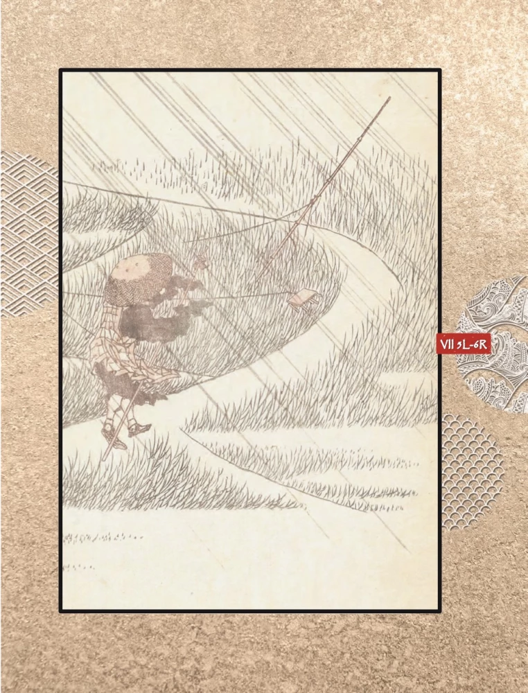 Manga Hokusai. Natur
