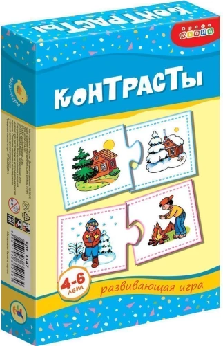 Развивающая игра - Контрасты