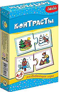 Ugdomasis žaidimas - Kontrastai