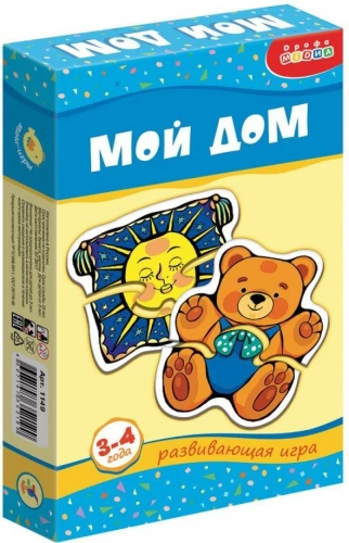 Išsilavinimo žaidimas - Mano namas