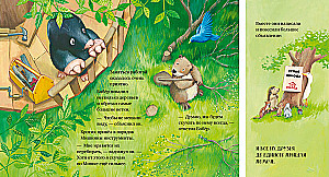 Mīļais, es tevi ilgojos!
