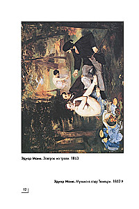 Impressionists
