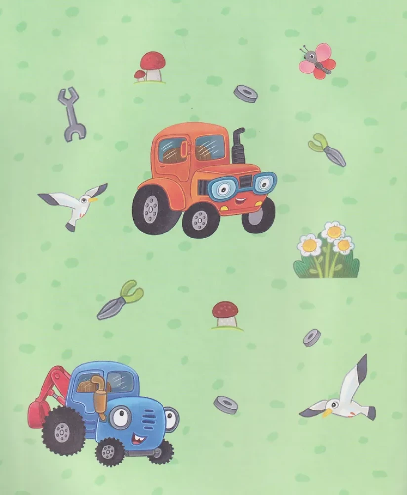 Blue Tractor Conquers Fears
