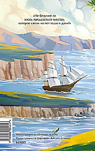 Darbības prāts
