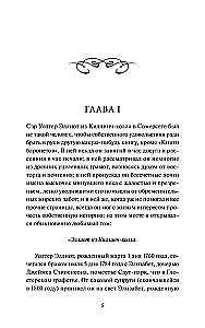 Darbības prāts