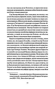 Darbības prāts