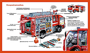 Firefighter