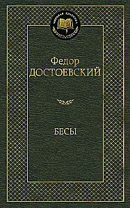 Peletised