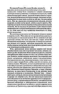 Eksperimenti
