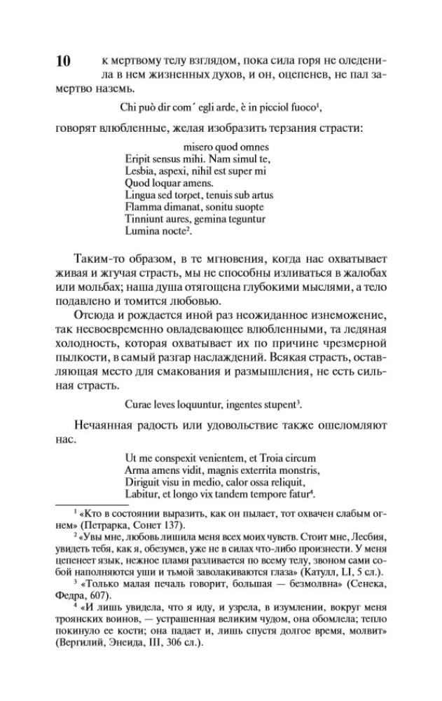 Eksperimenti