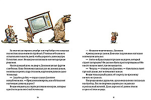 Krzysiek Wendy i domek na drzewie