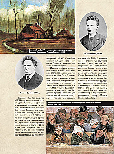 Van Gogas: mėgstamiausios paveikslų dėžutės