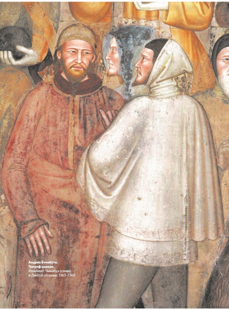 Najlepsze obrazy w historii świata
