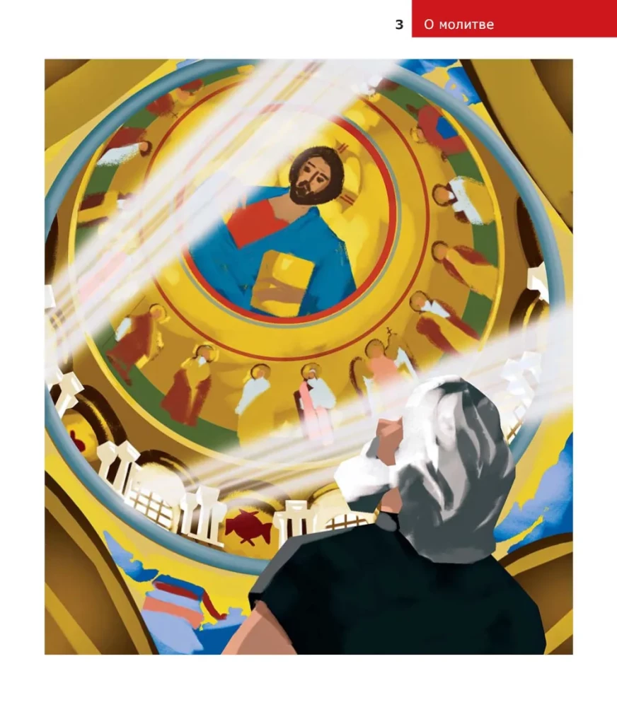 Kinder über das Christentum. Über das Gebet