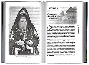 In den Höhlen von Gott geschaffen