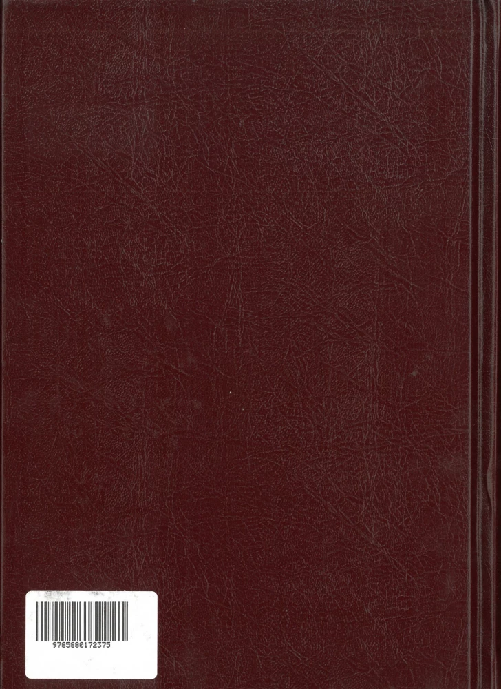 Die Bibel