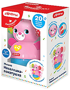 Nekritīgā rotaļlieta - Pelīte