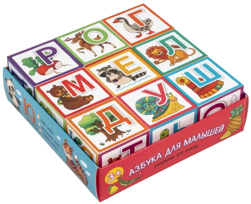 Intelligente Würfel - Das Alphabet für Kleinkinder, 9 Stück