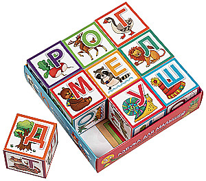 Intelligente Würfel - Das Alphabet für Kleinkinder, 9 Stück