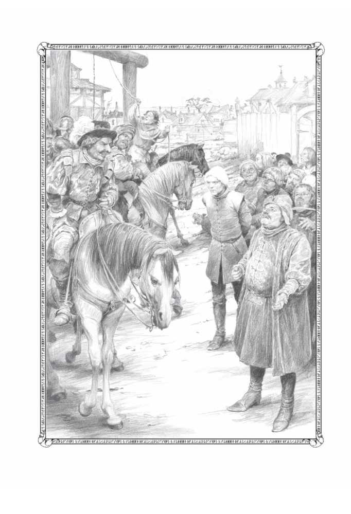 Der Hexer. Kreuzung der Krähen. Mit Illustrationen von Denis Gordeev