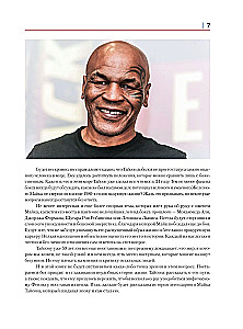 Mike Tyson. A Life Between Darkness and Light. Illustrated Biography