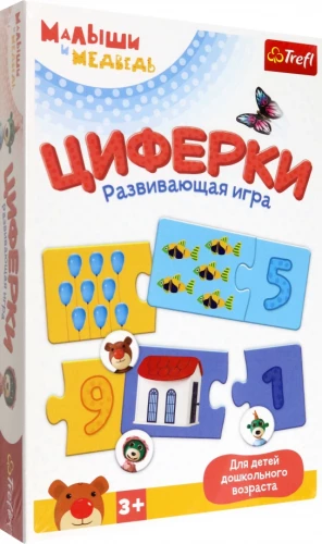 Board Game - Numbers. Babies and Bear