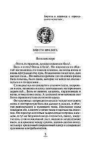 Sõrmus türkiisiga