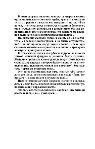 Sõrmus türkiisiga