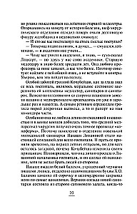 Sõrmus türkiisiga
