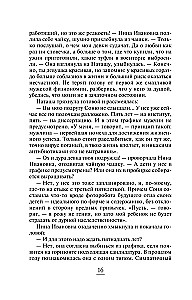 Sõrmus türkiisiga