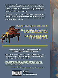 Musical Evenings: Collection for Soulful Music Making