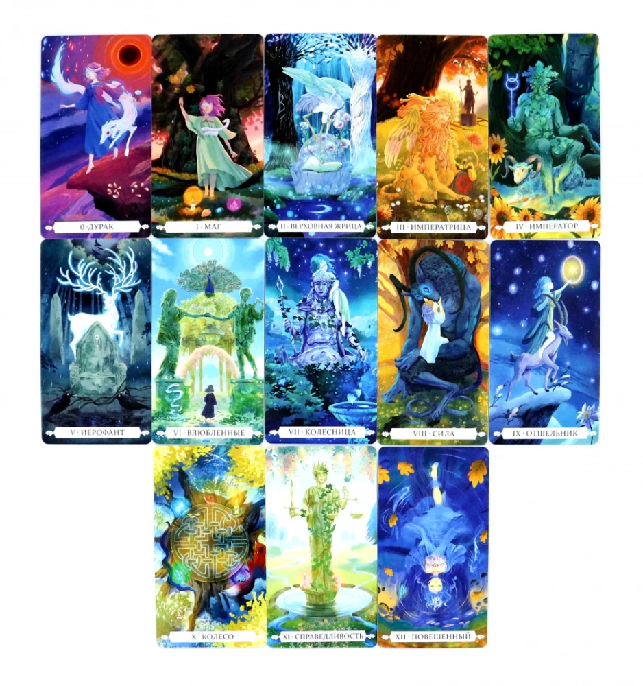 Tarot - Under the Enchanted Oak (78 cards)