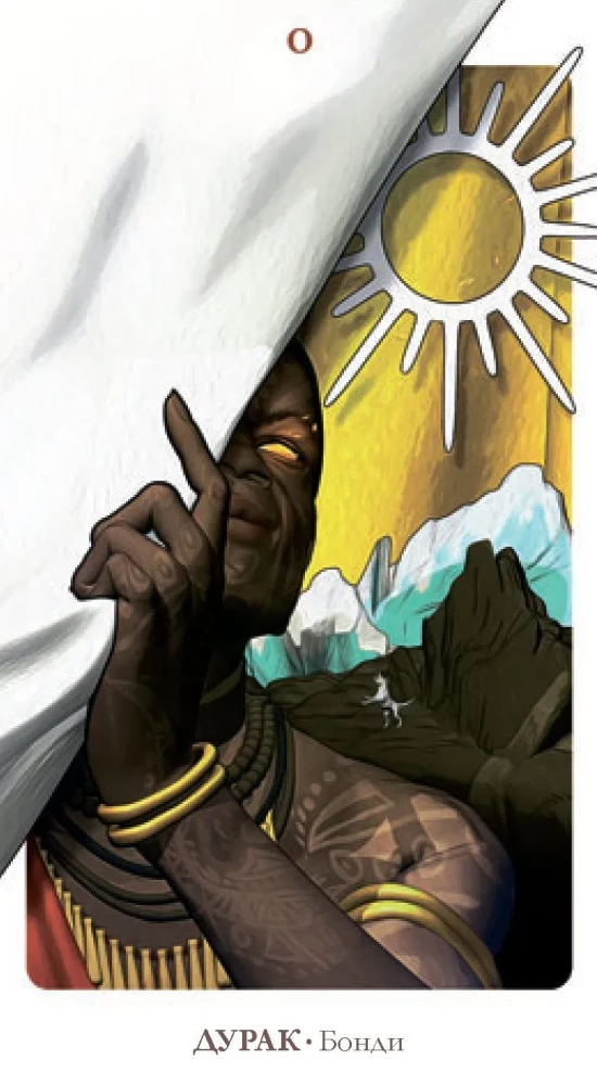 Tarot - Wudu (78 kart)