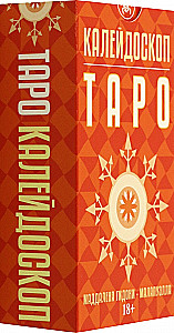 Tarot - Kalejdoskop. Polska Seria
