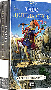 Tarot - Long Dreams