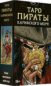 Tarot - Die Piraten der Karibik Russische Serie