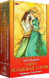 Karty - Magiczna Miłość